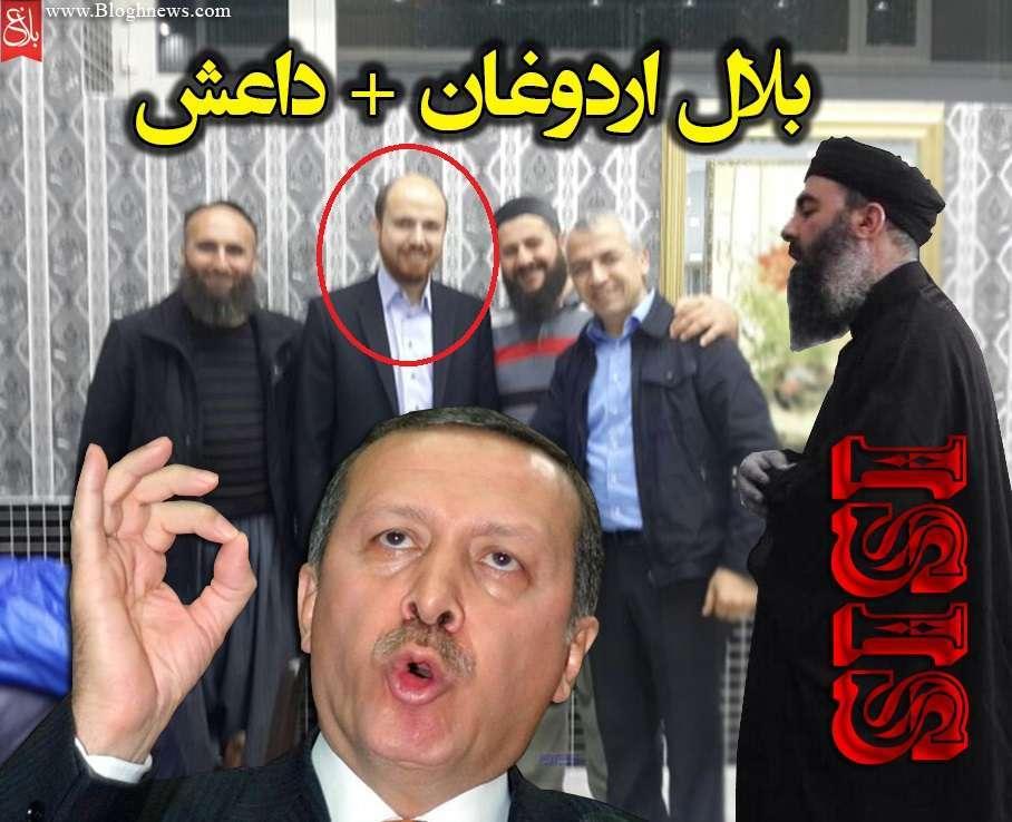 عکس یادگاری پسر اردوغان با سران داعش