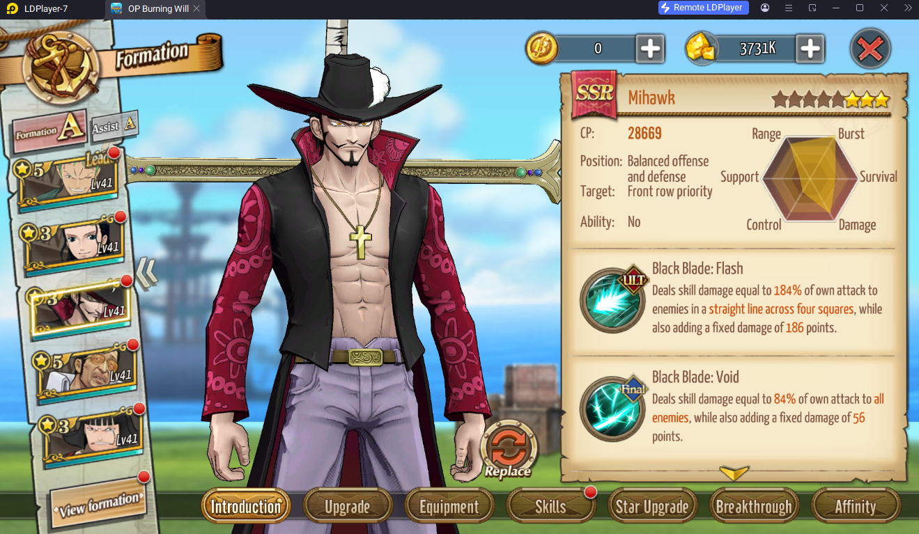 【ไกด์เกม】One Piece Burning Will (Global) Tier List ตัวละครน่าปั้น ตัวไหนเก่งแบกทีมช่วงต้นเกมท้ายเกม เก่งมากใช้ได้ยาวๆ