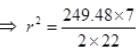 Chapter 13-Surface Areas And Volumes/image059.png