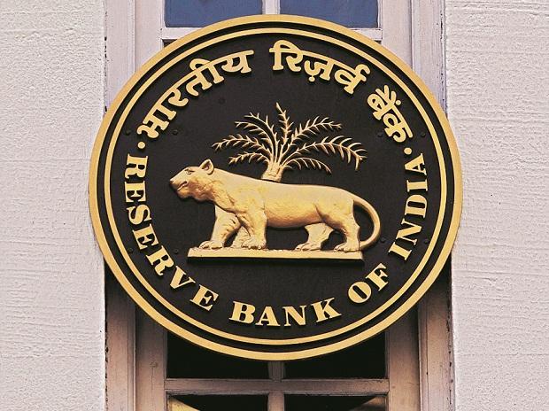 RBI issues new guidelines on bad loans, replaces one-day default rule | Economy & Policy News - Business Standard