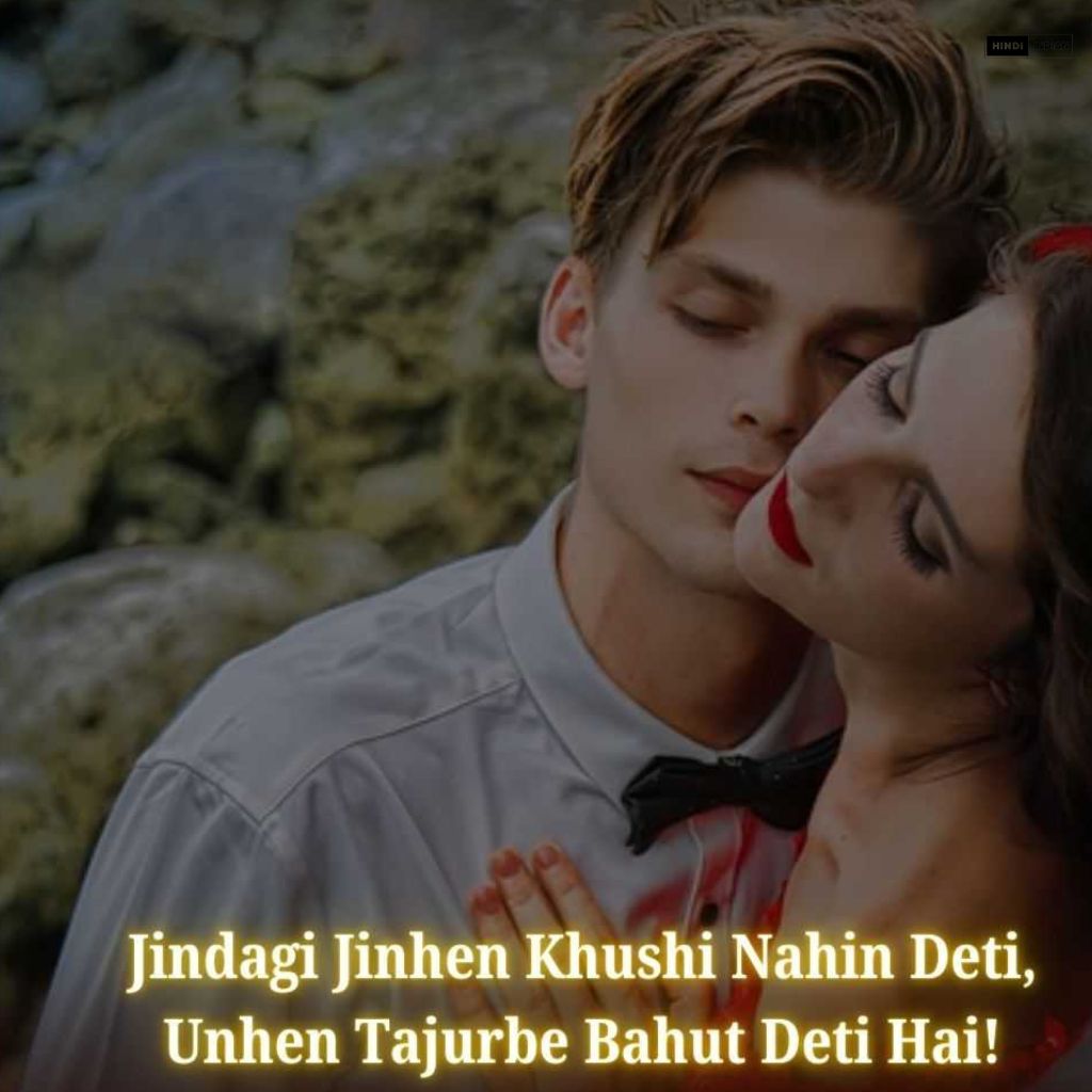 Best 201+ English Shayari 2025