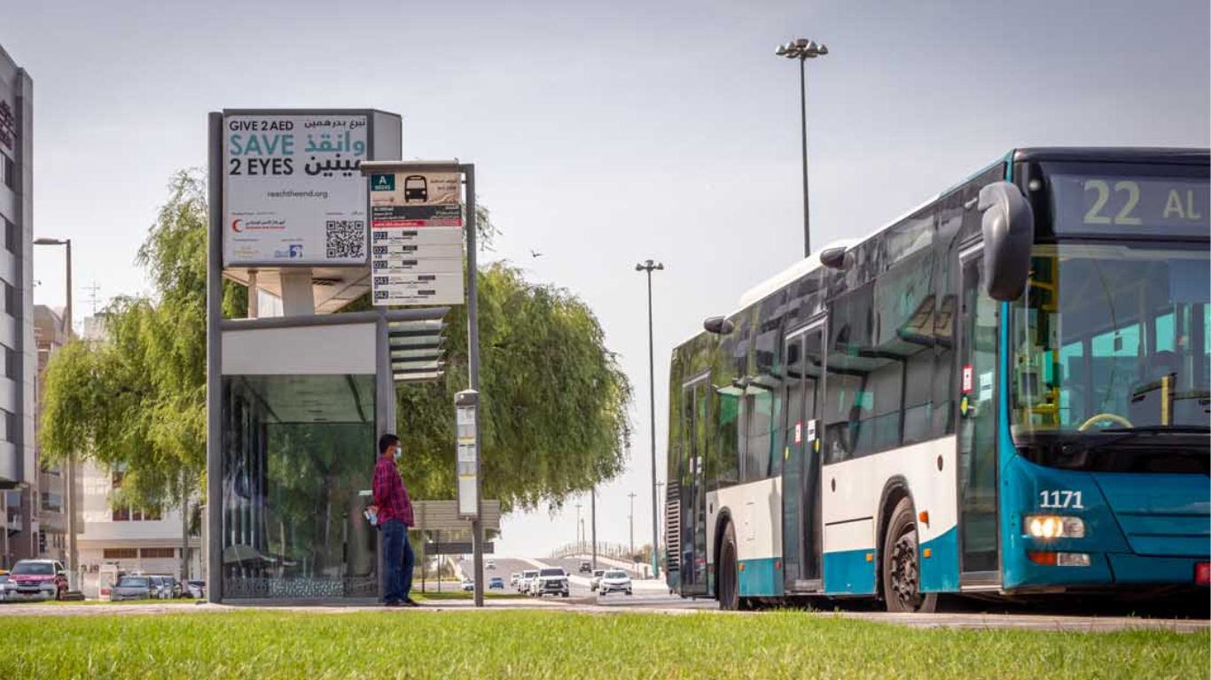 المواصلات العامة في أبوظبي