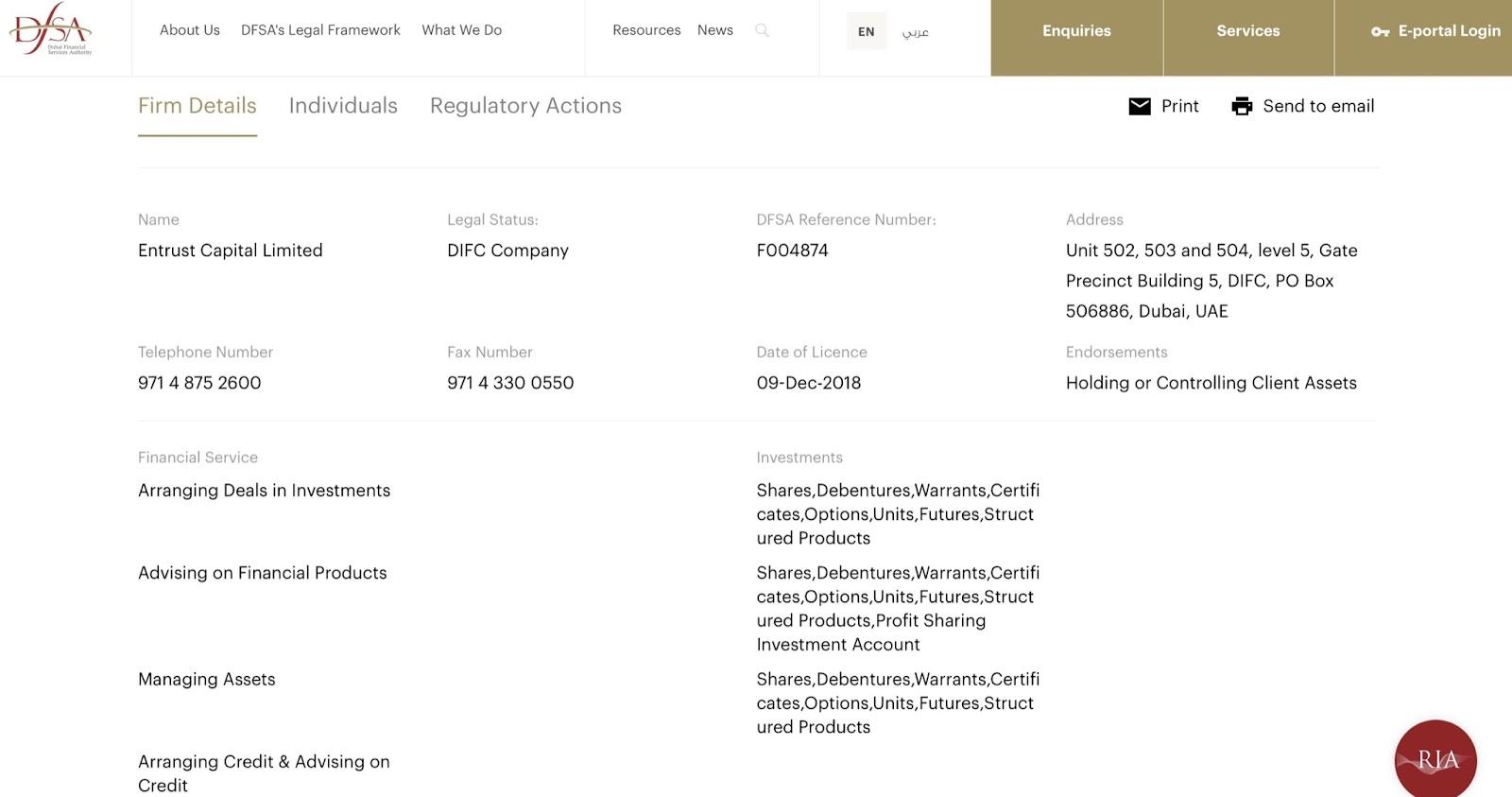 Entrust Capital Limited: отзывы о торговле с брокером