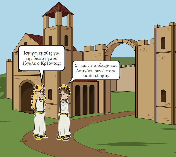 Screenshot (1341).png