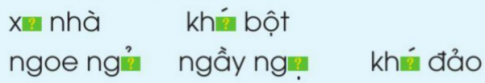 BÀI ĐỌC 3: BÀN TAY CÔ GIÁOĐỌC HIỂU Câu 1: Cô giáo dạy các bạn nhỏ môn gì?Giải nhanh:Môn thủ công.Câu 2:  Em hãy miêu tả bức tranh mà cô giáo tạo nên từ những tờ giấy màu.Giải nhanh:Một bức tranh biển xanh lúc bình minh, mặt trời tỏa nắng, sống vỗ rì rào với những chiếc thuyền xinh xắn.Câu 3: Tìm những từ ngữ cho thấy cô giáo rất khéo tay.Giải nhanh: Thoắt cái đã xong, cắt nhanh, mềm mại.Câu 4: Hãy nêu cảm nghĩ của em về đôi bàn tay của cô.Giải nhanh:Từ đôi bàn tay nhỏ nhắn của cô đã cho chúng em biết thêm biết bao những điều mới lại thú vị, dạy chúng em những đều tuyệt vời của cuộc sống.LUYỆN TẬPCâu 1: Câu  Chiếc thuyền xinh quá!