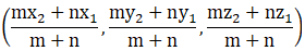 NCERT Solutions for Class 11 Maths Chapter 12 – Introduction to Three Dimensional Geometry image - 5