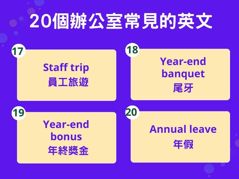 一張含有 文字, 螢幕擷取畫面, 字型, 電子藍 的圖片

自動產生的描述