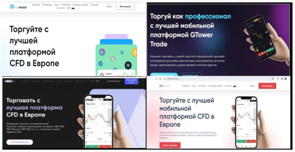 aceconsultoria (Ace consultoria) развод