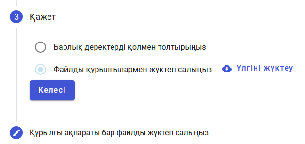 AD_4nXckw-Br7v1dRcFWlkNA0_3YcH1y5bk0WK65vLcFRgpQ6RFtYrjzHWbd0VRDwIMCu8BDHtgbnFBvROa225eu0hHePB9H1EACBzsZpqn6boDF5RwW7yOTFAgV8agGvyDmHF1BszbOyA?key=eJ09waa2CUJ6xeEnm2_qug