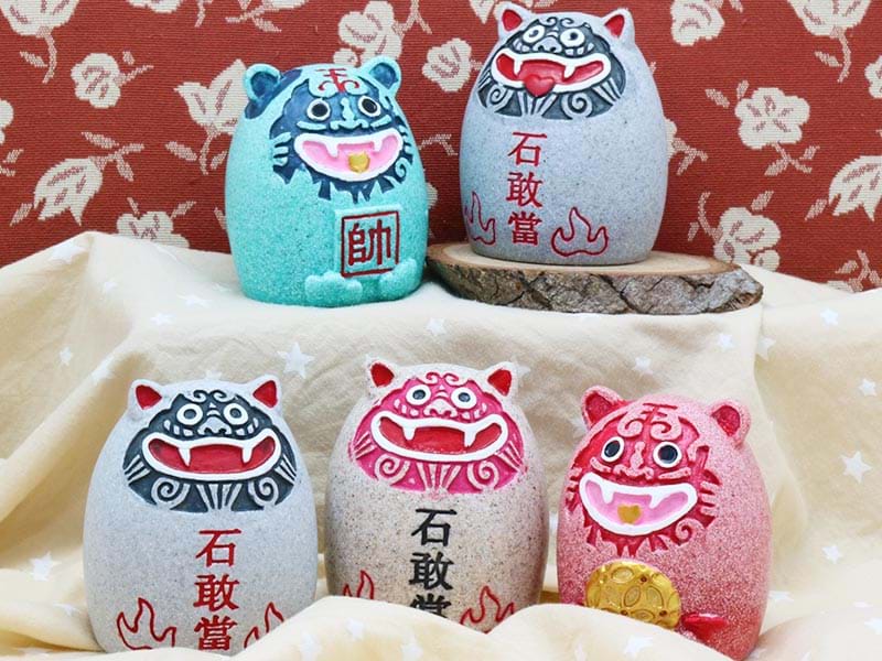 金門伴手禮 #8 風獅爺紀念品