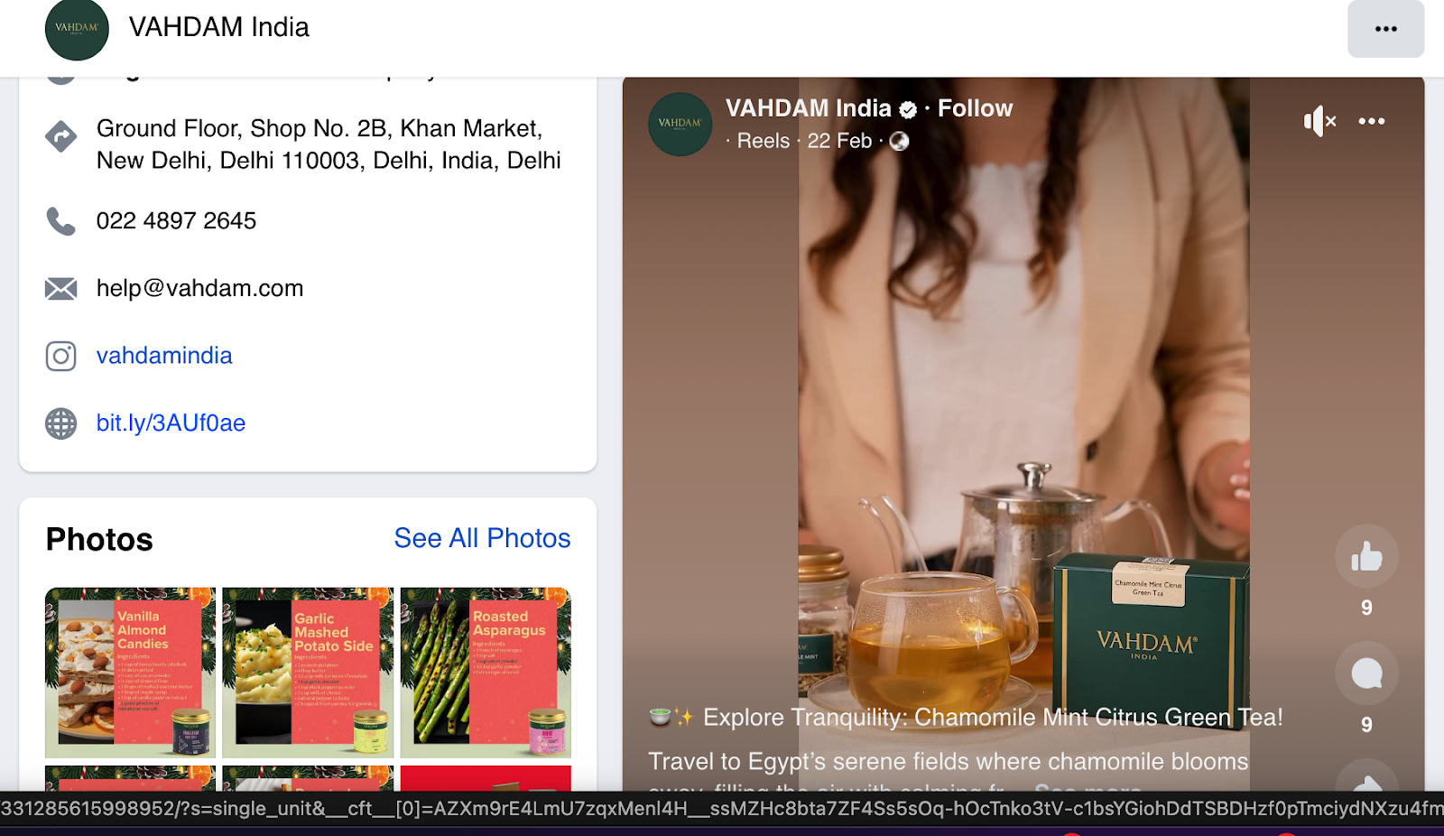 Image showing reel content is repurposed on Facebook as part of Vahdam's marketing strategy. 