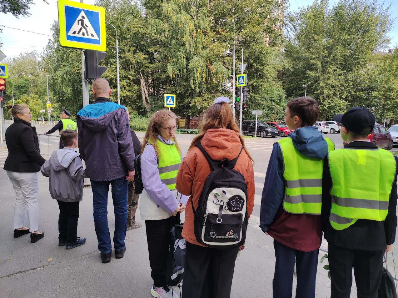 Дежурство на перекрёстке