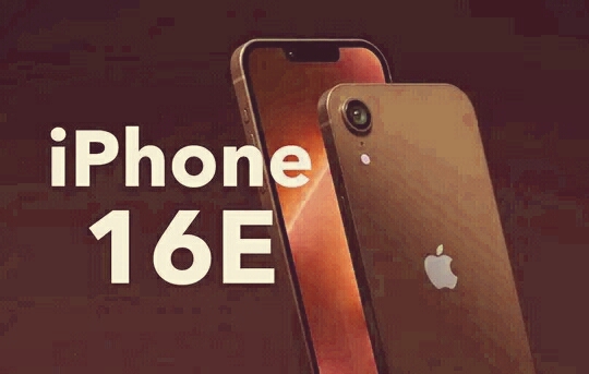 Beyond the Hype what we expect is an iPhone 16E and more.