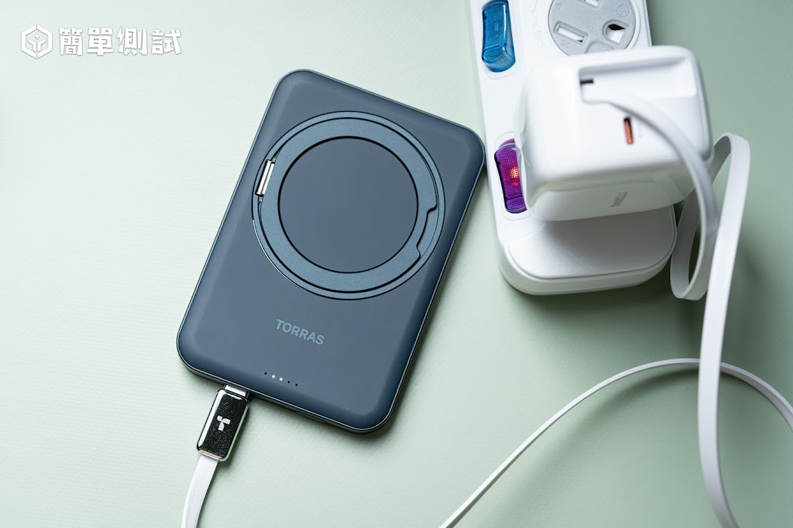 iPhone 16 全系列！MagSafe 磁吸行動電源 + 充電解決方案