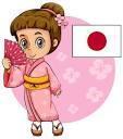 Japanese girl in pink kimono and Japan flag 607305 Vector ...