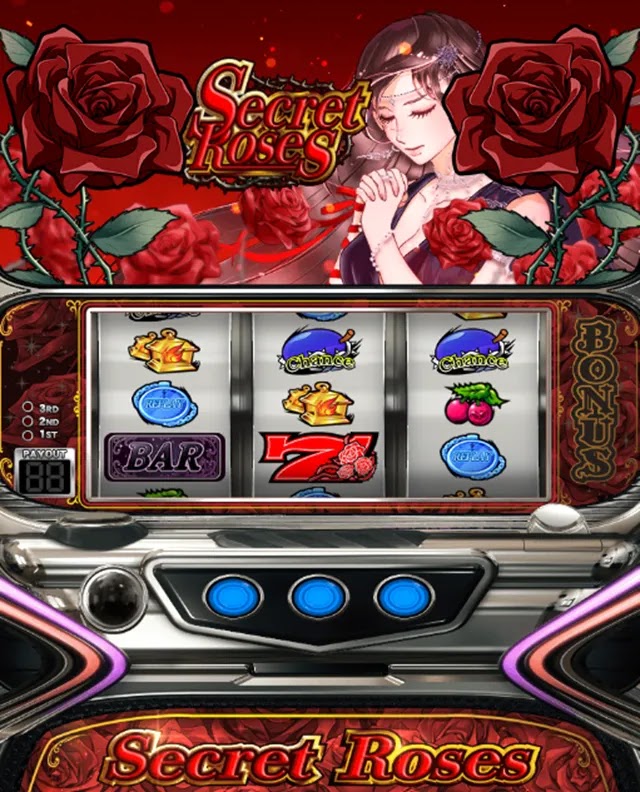 シークレットローズ　パチンコ館