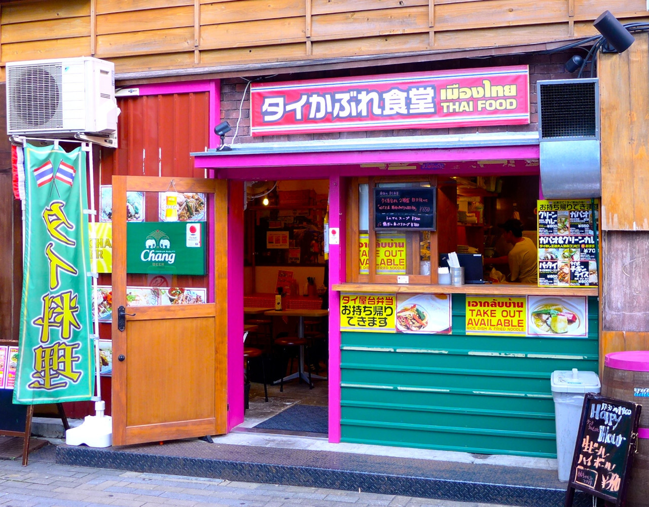 日本橋で営業されていたタイかぶれ食堂の当時の外観