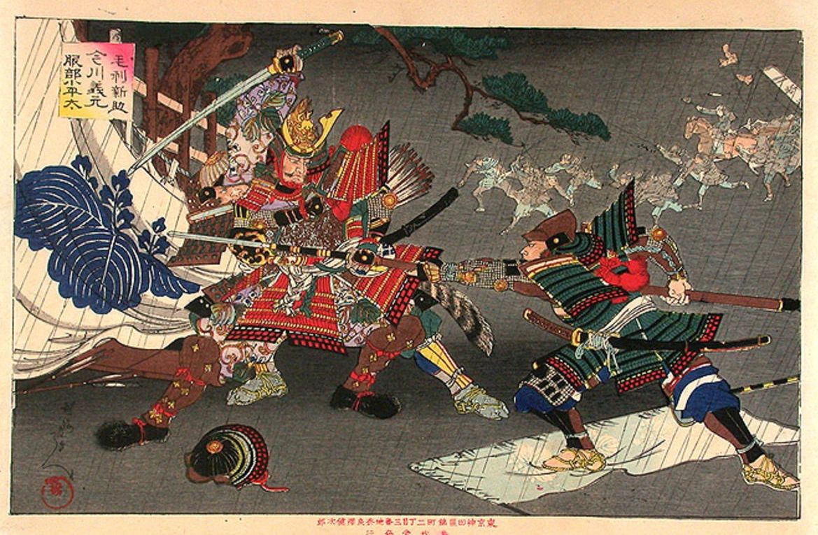 The Battle of Okehazama 桶狭間の戦い