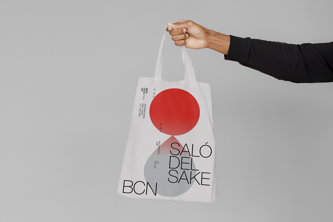 Branding typography identity Show japan brand brewery Sake campaign color typography   visual identity