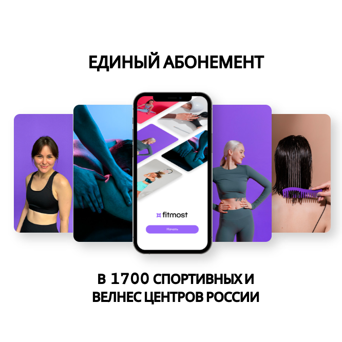 Изображение выглядит как женщина, снимок экрана, текст, Человеческое лицо Автоматически созданное описание