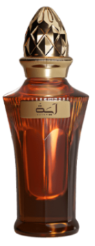 Ahmed Al Maghribi Aayah Eau de Parfum Spray for Her