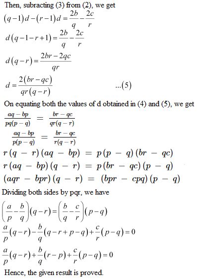 NCERT Solutions Class 11 Mathematics Chapter 9 ex.9.2 - 14