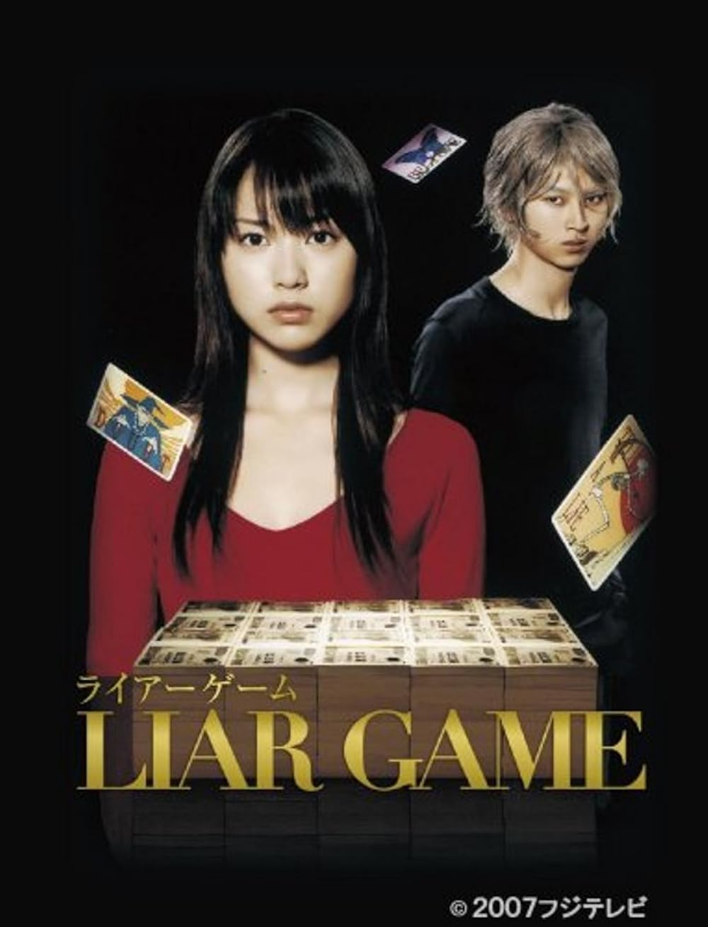 Liar Game- Series Like Alice in Borderland