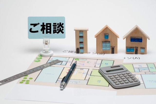 買取依頼は利用した方がいい？利用のメリットとは