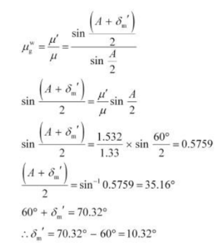 NCERT Solutions for Class 12 Physics Chapter 9 - Ray Optics And Optical Instruments