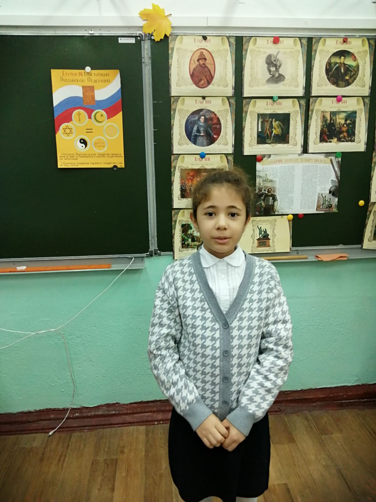 Гражданину Минину и князю Пожарскому