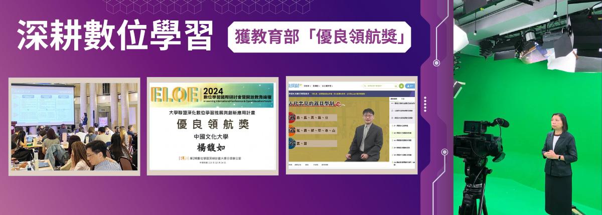 一張含有 文字, 螢幕擷取畫面, 平面設計, 品牌 的圖片AI 產生的內容可能不正確。