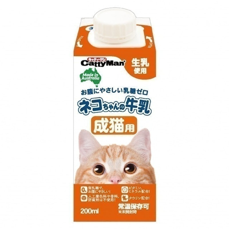 CattyMan 貓用牛奶