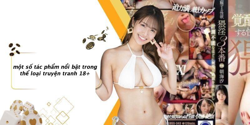 Một Số Tác Phẩm Nổi Bật Trong Thể Loại Truyện Tranh 18 