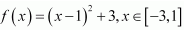 NCERT Solutions for Class 12 Maths Application of Derivatives/4f5a8928.gif