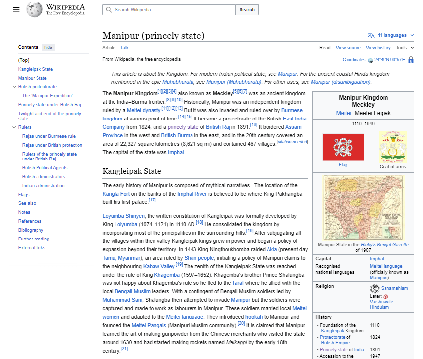 C:-Users-lenovo-Downloads-Image-Wikipedia-Manipur-princely state.png