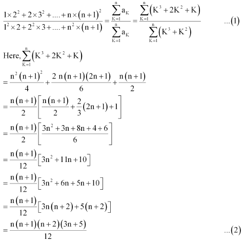 NCERT Solutions Class 11 Mathematics Chapter 9 misc ex. - 44