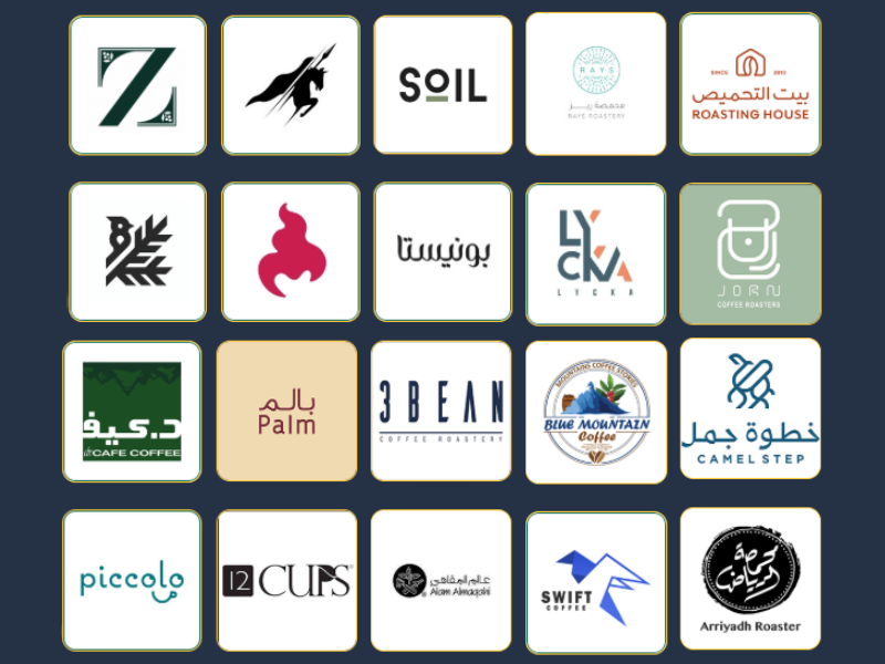 Some Saudi Roasters Logos