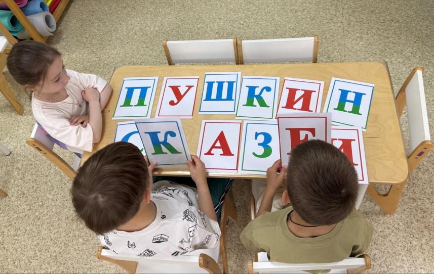 C:\Users\Ильсур\Downloads\image-05-06-25-07-15-2.jpeg