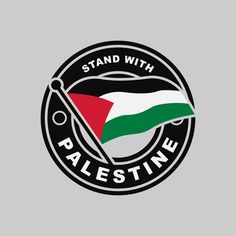 This contains an image of Palestine logo