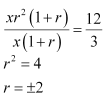 NCERT Solutions Class 11 Mathematics Chapter 9 misc ex. - 29