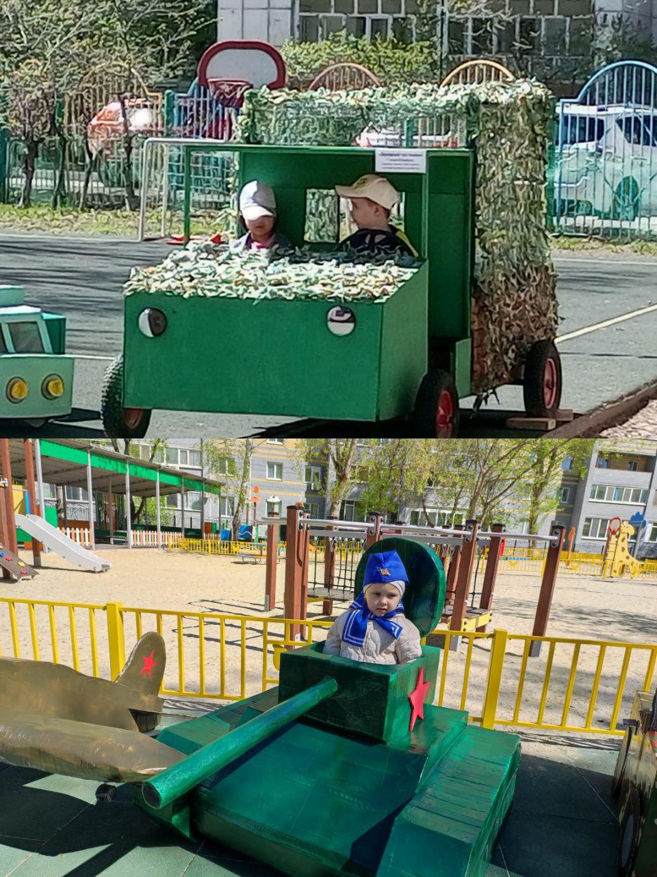 C:\Users\User\Desktop\ОЦЕНКА КАЧЕСТВА\9 мая\photo_5251259434406115048_y.jpg