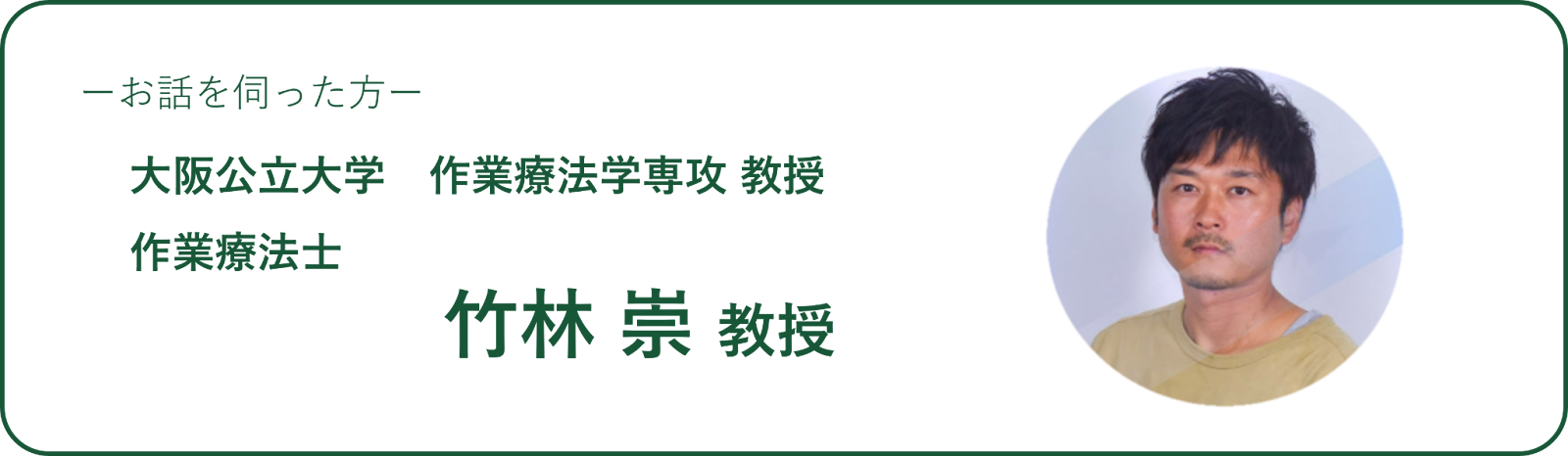 テキスト

自動的に生成された説明