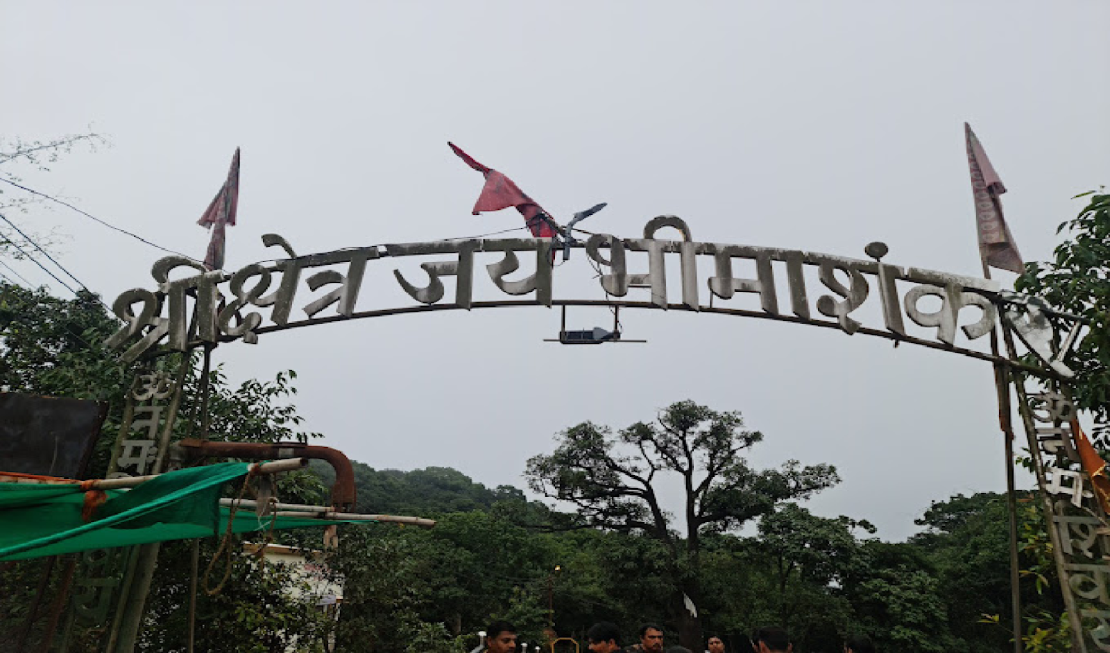 Ancient Bhimashankar Temple nestled within Bhimashankar Trek trails, a sacred site for pilgrims