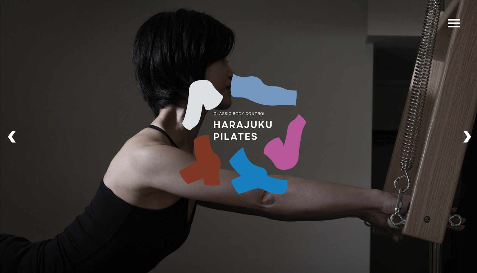 HARAJUKU PILATES公式サイト画像