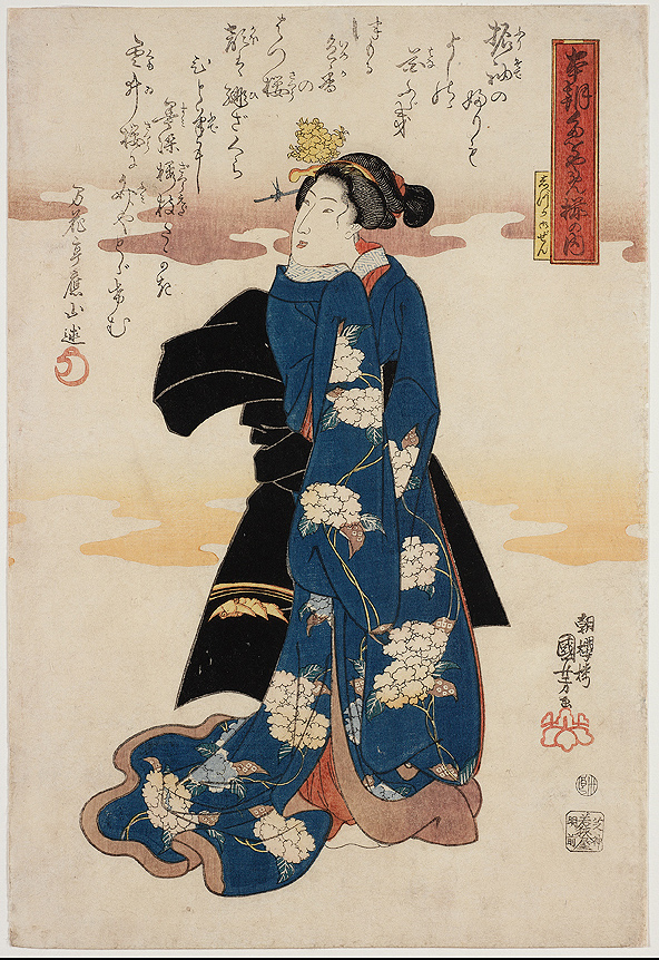 Japanese woodblock print of a figure in a blue kimono decorated with white flowers. The figure stands against a background of stylized clouds and vertical calligraphy.  Hair is styled with ornaments. 