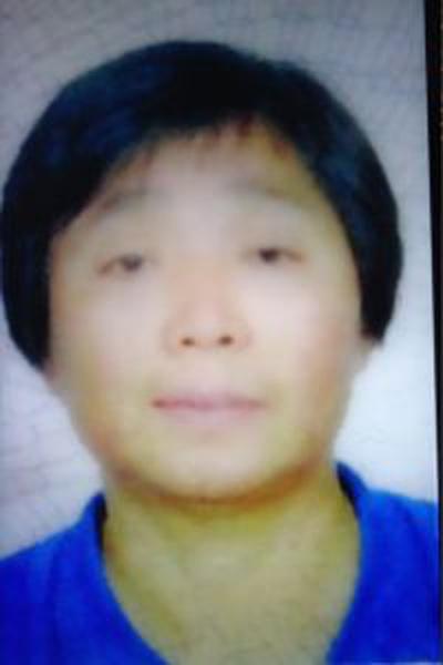 https://en.minghui.org/u/article_images/8ce23e7e410f045b63d71e9109287be8.jpg