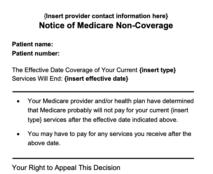 A sample image of the NOMNC form.