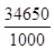 Chapter 13-Surface Areas And Volumes/image011.png