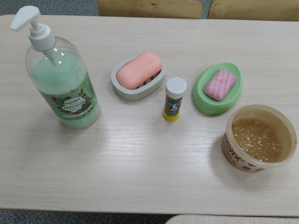 C:\Users\User\Desktop\для аллы\статья для аллы\20241018_231050.jpg