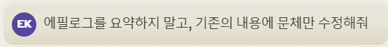 xs라는 단어가 한글로 들어간 로고